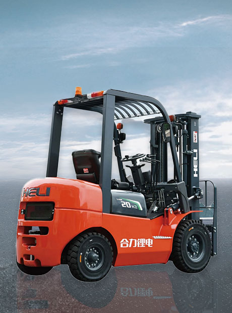 Heli Lithium Battery Forklift (H2 series)